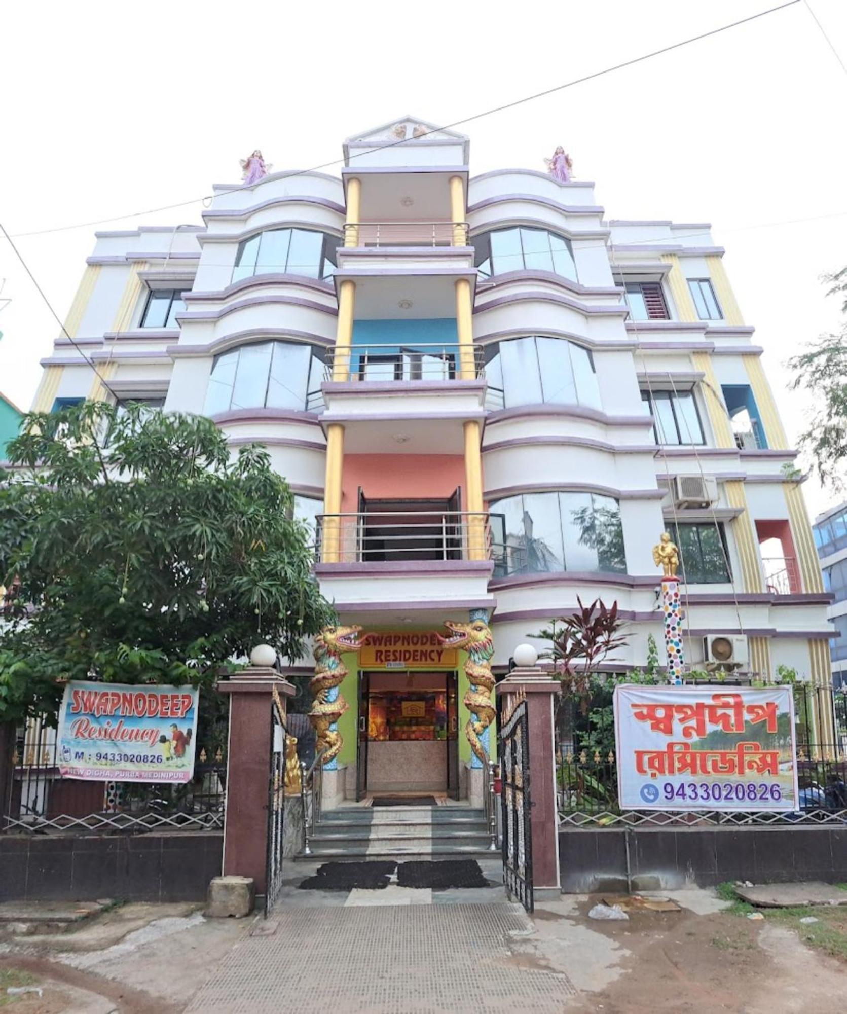 Hotel Swapnodeep Residency Digha Near Marine Aquarium 300M & Regional Centre - New Digha Sea Beach -Best Customer Service Experience Exteriör bild